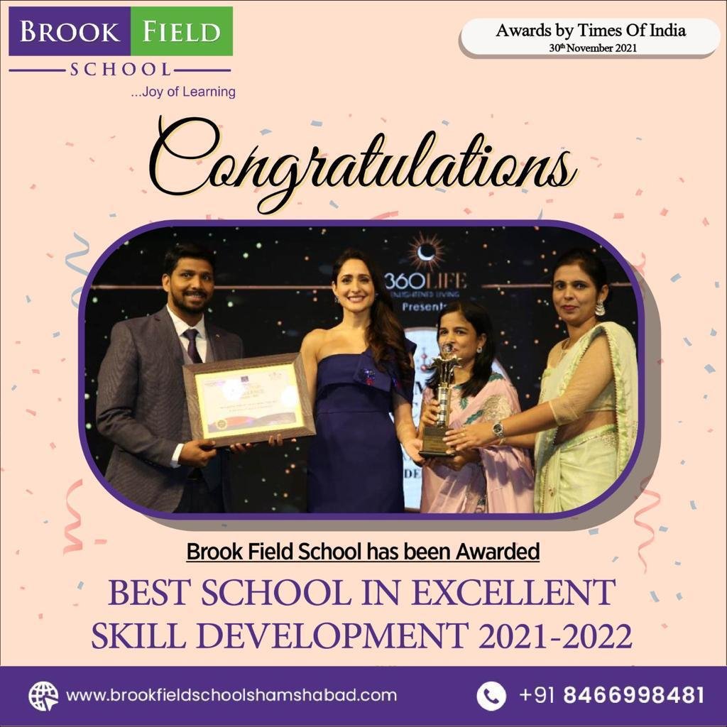 Award: Best School in Excellent Skill Development