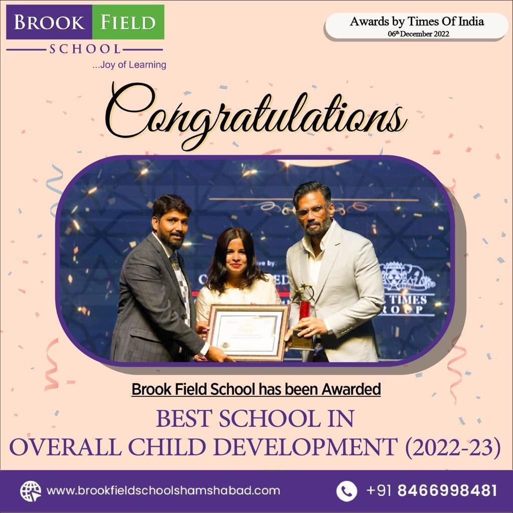 Award: Best School in Overall Child Development, The Times of India 2022