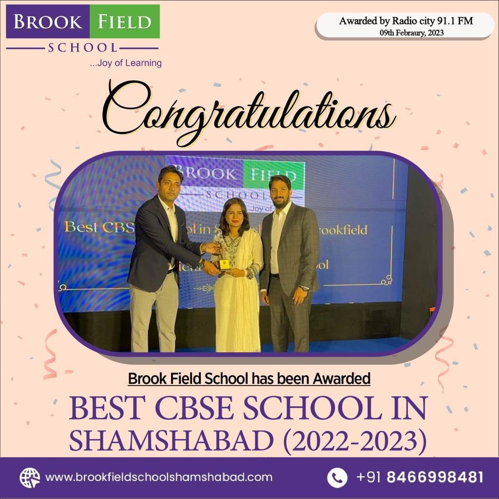 Award: Best CBSE School in Shamshabad, Radio City 91.1 FM 2023